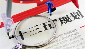 不断创新的内容与形式 数字文化创意内容应用服务趋势