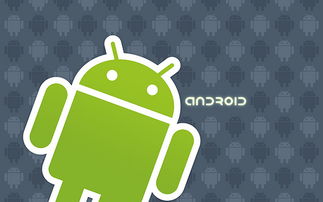 高效开发Android App的10个建议——赋能数字文化创意内容应用服务