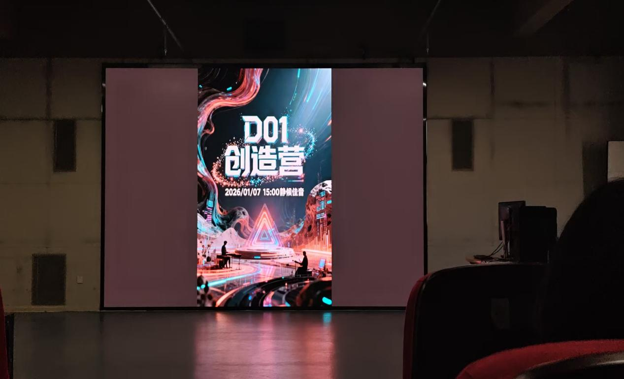 动漫艺术系丨以AI为笔 绘创意图景 文化传播学院数字人作品展映彰显育人成效