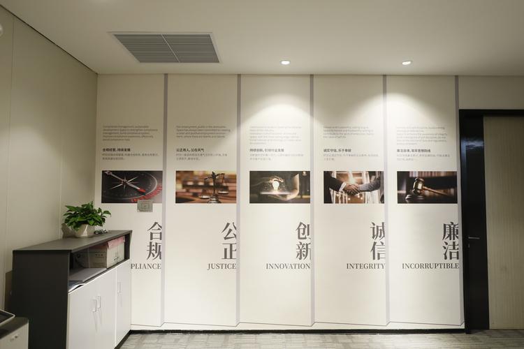 以"文化创意+数字科技"为核心发展理念,集研发,设计,智能产品